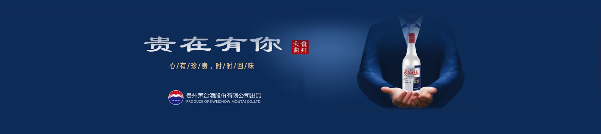 河北泥坑酒怎么代理