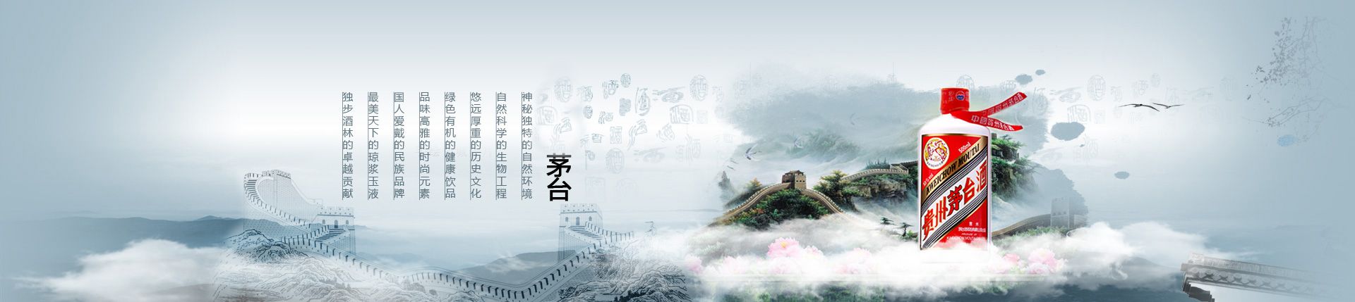 专门代理