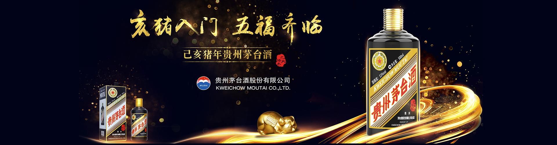 我想找代理商